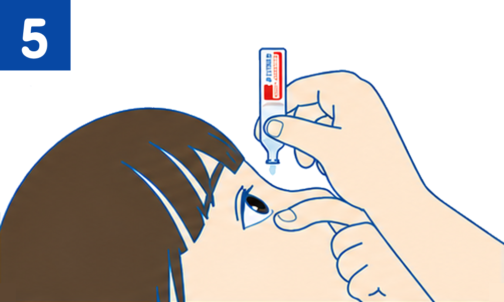 点眼の仕方5のイメージ